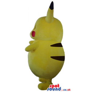 Yellow monster with yellow and black ears, black eyes and red