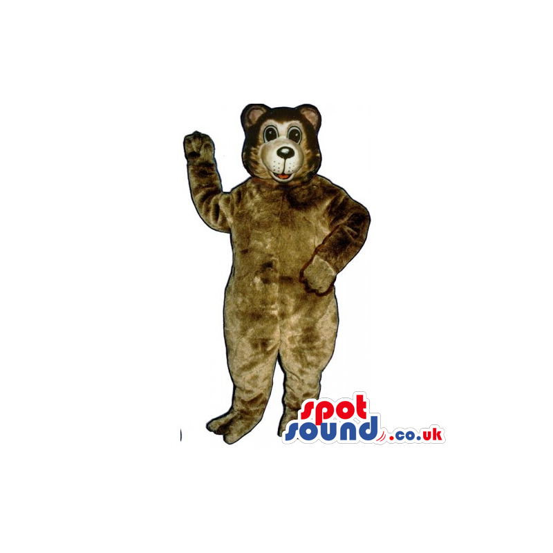 Customizable Plain Brown Plush Bear Animal Mascot With Happy