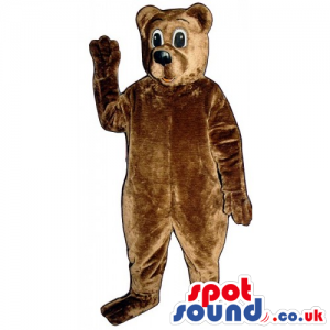 Customizable Plain Brown Plush Bear Animal Mascot - Custom