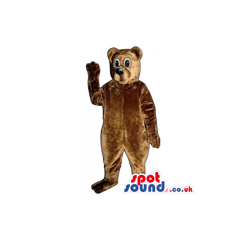 Customizable Plain Brown Plush Bear Animal Mascot - Custom