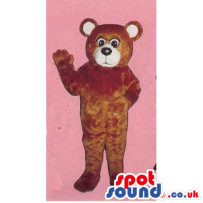 Customizable Brown Plush Bear Animal Mascot With White Face -