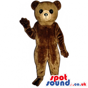 Customizable And Plain Brown Teddy Bear Animal Mascot - Custom