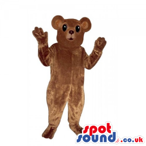 Customizable And Plain Brown Cute Teddy Bear Mascot - Custom