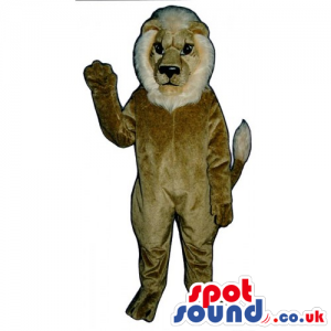 Customizable Plain Beige Lion Animal Plush Mascot - Custom