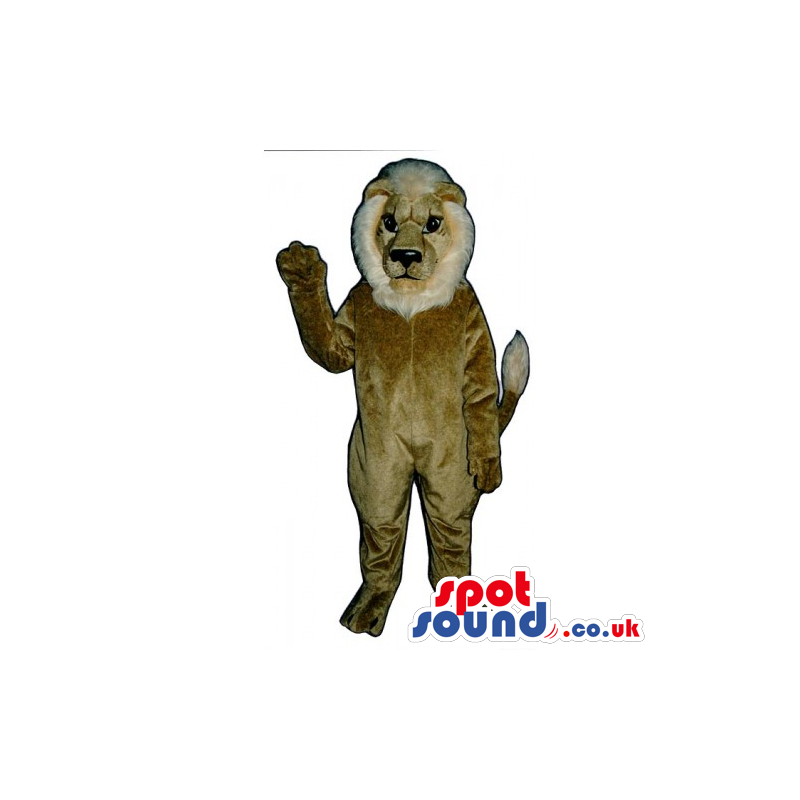 Customizable Plain Beige Lion Animal Plush Mascot - Custom