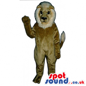 Customizable Plain Beige Lion Animal Plush Mascot - Custom