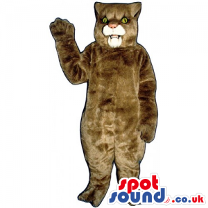 Plain Brown Wildcat Animal Mascot With White Mouth - Custom