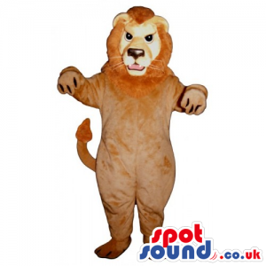 Customizable And Plain All Brown Lion Animal Mascot - Custom