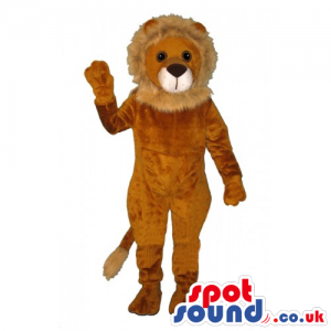 Customizable Plain All Brown Plush Lion Animal Mascot - Custom