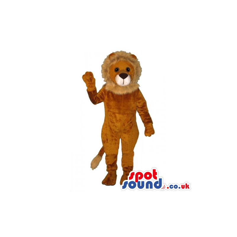 Customizable Plain All Brown Plush Lion Animal Mascot - Custom