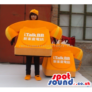 Customizable Orange Big Landline Phone With Text Mascot -