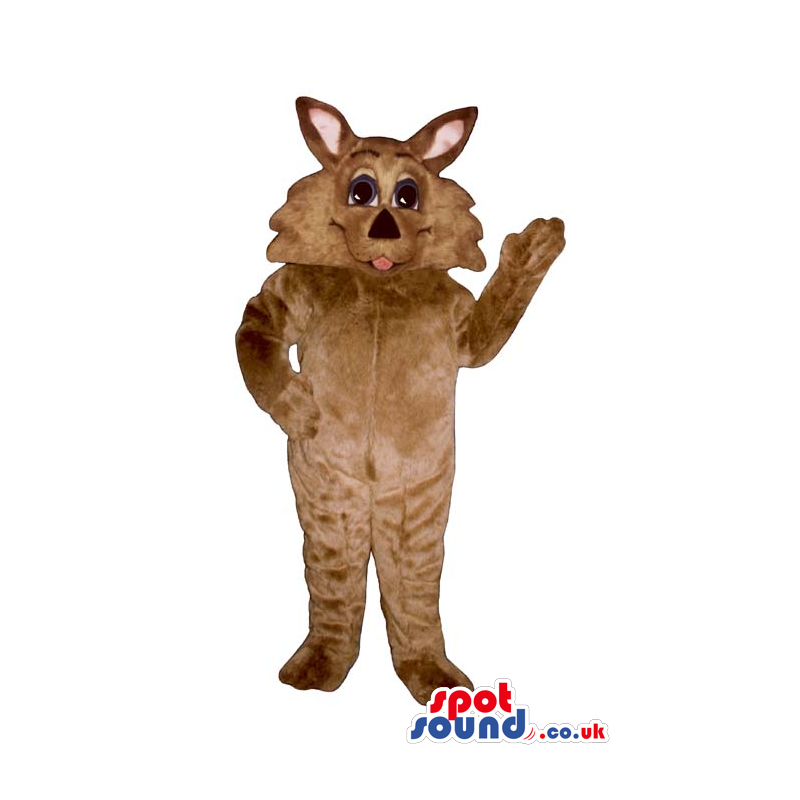 Customizable Great Brown Cat Animal Plush Mascot With Pink