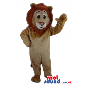 Cute Beige Lion Plush Mascot With Round Brown Hair - Custom