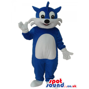 Blue And White Fantasy Cat Plush Mascot With Cartoon Eyes -