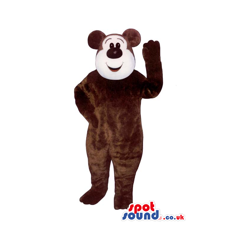 Customizable Dark Brown Bear Plush Mascot With A Round White
