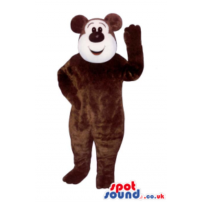 Customizable Dark Brown Bear Plush Mascot With A Round White