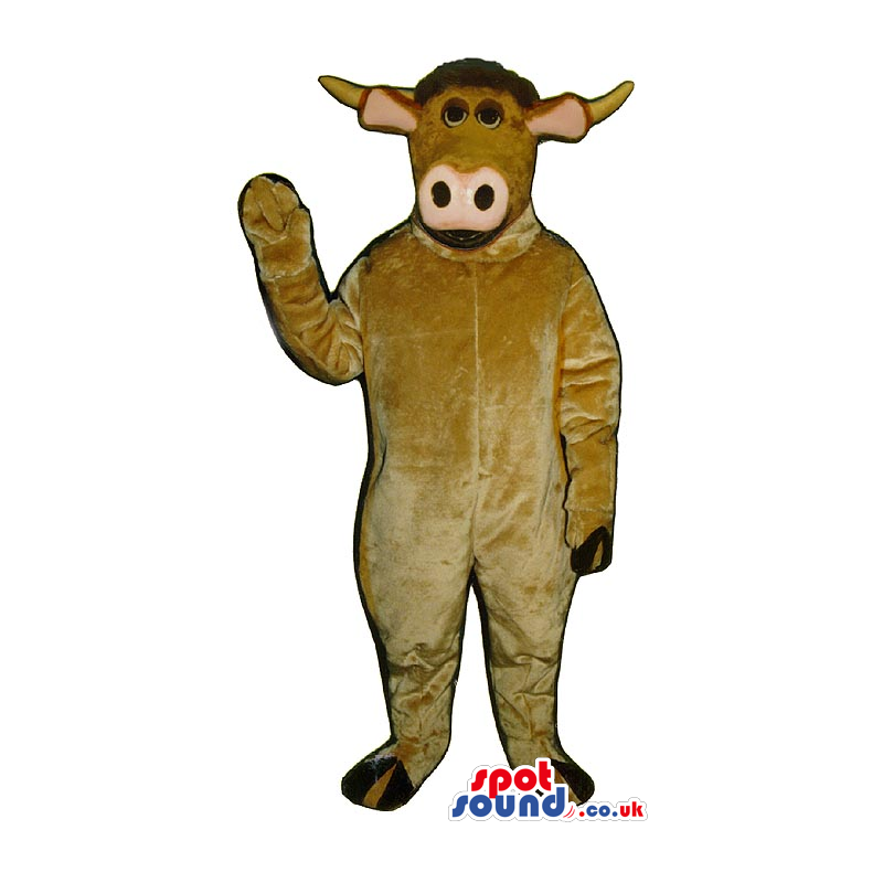 Customizable Plain All Beige Plush Mascot With Horns - Custom