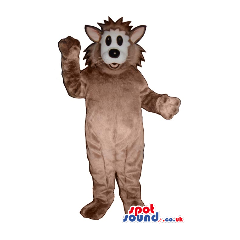 Customizable Brown Cat Plush Mascot With Spiky Hai - Custom