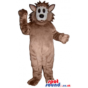 Customizable Brown Cat Plush Mascot With Spiky Hai - Custom