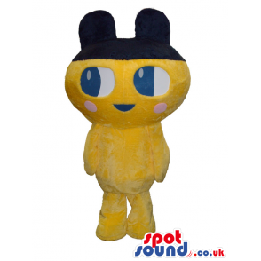 Cute Kawaiii Yellow Creature Plush Mascot With Black Ears -