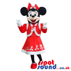 Mickey Mouse Disney Character Plush Mascot In Red Winter