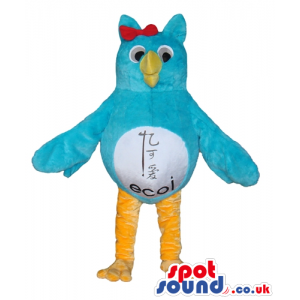 Light-blue owl with big eyes, yellow beak, white belly with